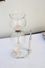 Vintage Cafetière à