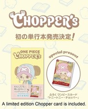 One Piece CHOPPER's Full-Color