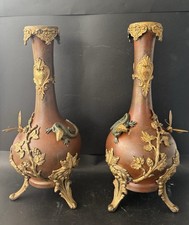 Large Napoleon III French