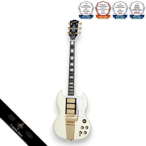 Epiphone 1963 les paul - epiphone,