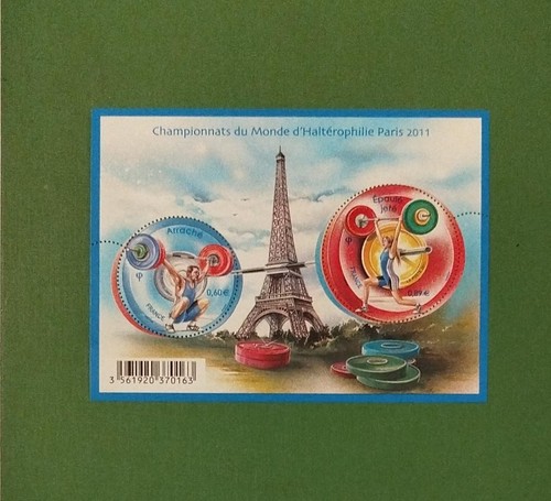 France 2011 f4598 - 2011,