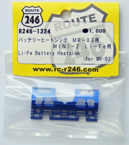 Kyosho r246 1324 - kyosho, r246-1324