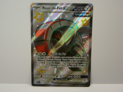 Carte pokemon roue fer 073 - pokemon,
