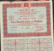 DECO => part: LE POELE MIRUS (I)