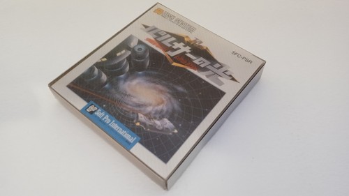 Pulsar hikari space - hikari,