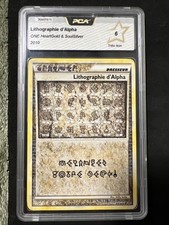 Carte Pokémon Lithographie