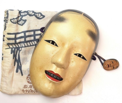 Masque ancien japonais - , h8