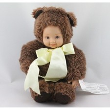 Poupée ours brun ANNE GEDDES 24 cm - 1018
