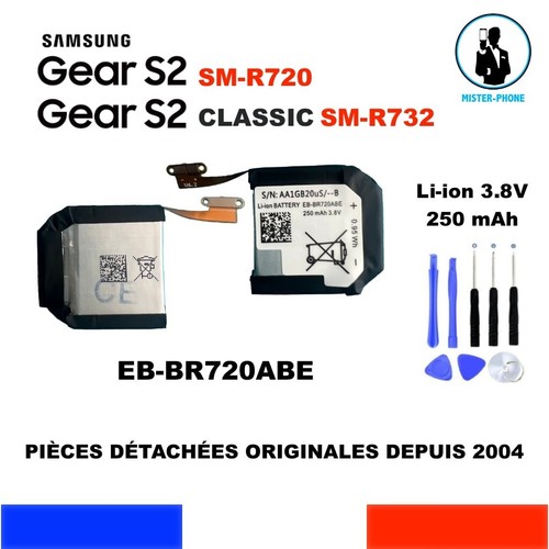 Batterie originale br720abe - batterie,
