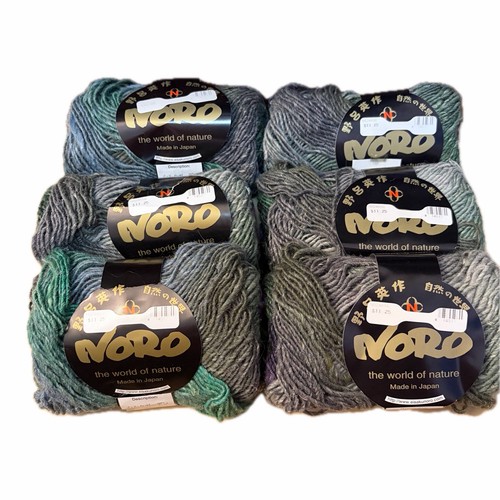 Noro silk garden yarn - garden,