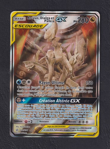 Pokémon arceus dialga - -, &