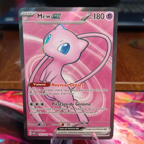 Promo carte pokemon - ❤️promo❤️carte,