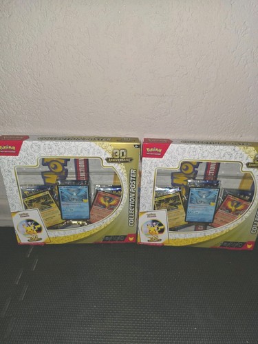 Coffret pokémon - pokémon, 🇨🇵