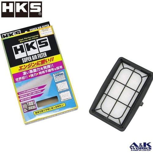Hks 70017 ah117 super - 70017-ah117, air