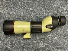 Nikon fieldscope iii - nikon,