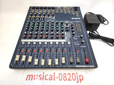 Yamaha MG124CX 12 Channel Stereo Mixing Console