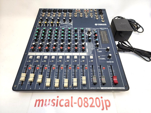 Yamaha mg124cx channel - mg124cx, 12