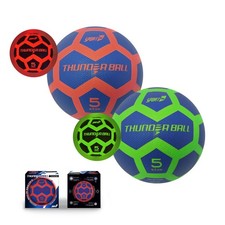 USB Bright Thunderball