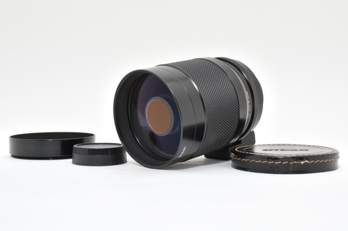 Menthe nikon objectif miroir - objectif,
