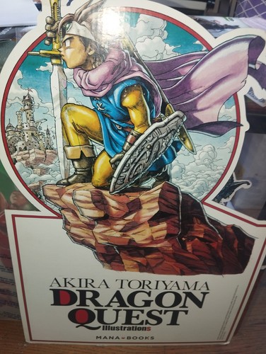 Dragon quest super - dragon,