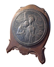 LARGE BRONZE RELIGIOUS PLAQUE ON WOOD TO LAY OR HANG
