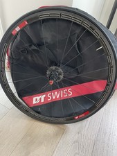 DT SWISS RRC 1250 Clincher Wheelset  