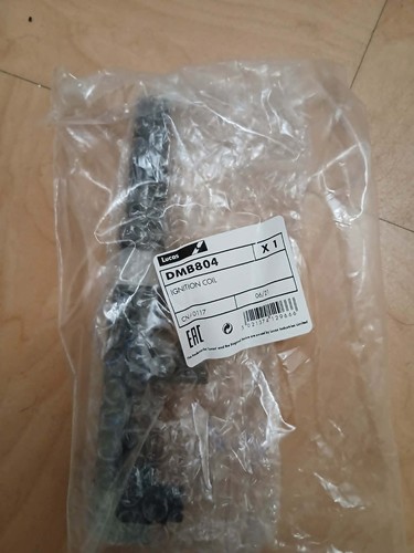 Bobine allumage dmb804 - bobine,