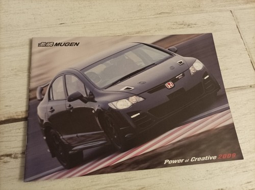 Catalogue jdm brochure - /,