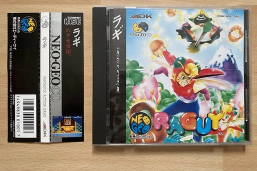 Neo geo cdz blue s - geo, cd/cdz