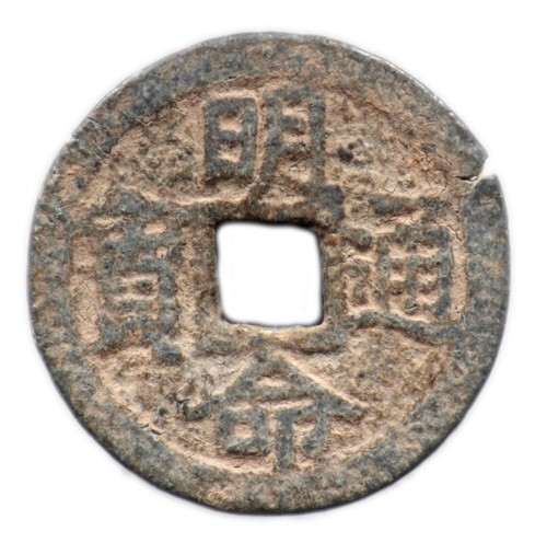 Phan minh mang thong - 6,