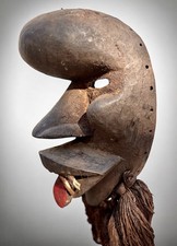 Art Tribal Africain Ancien