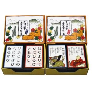 Hyakunin isshu karuta - isshu,