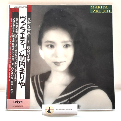 Mariya takeuchi variété - takeuchi,