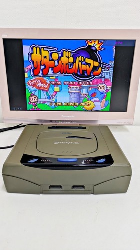 Sega saturn console - saturn, grey