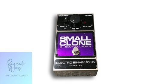Electro harmonix chorus effect - harmonix,