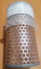 Filtre à air tracteur ISEKI TE3210 TE4270 TL2100 TX3210 Ref 148010420700