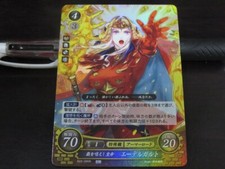 Fire Emblem Card 0 Cipher B22-090R Edelgard Three Houses Japanese