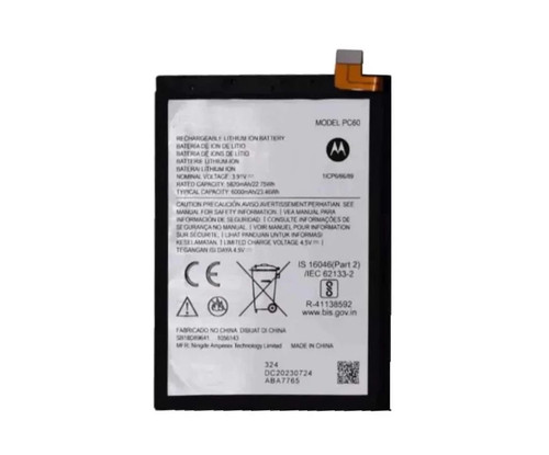 Batterie pc60 motorola - motorola, moto