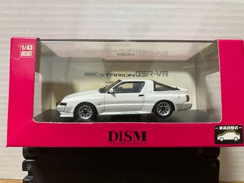 Dism mitsubishi starion - dism,