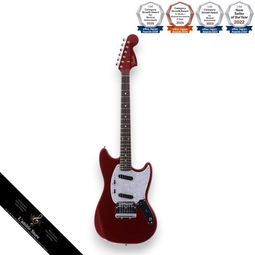Guitare électrique fender - guitare,