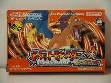 Pocket Monsters Pokémon