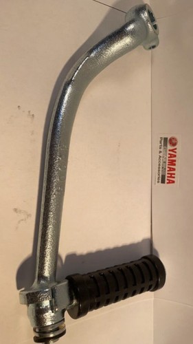 Chappy yamaha kick origine - yamaha, d’origine