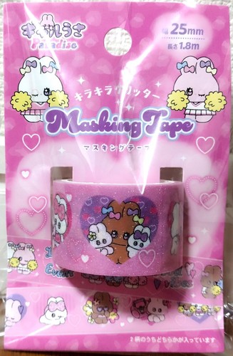 Gal rabbit paradise - rabbit,