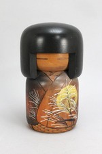 Kisaku Creative Kokeshi Doll Moon and Pampas Grass 18.5cm Japanese Folk