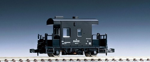 Tomix gauge r - tomix, n