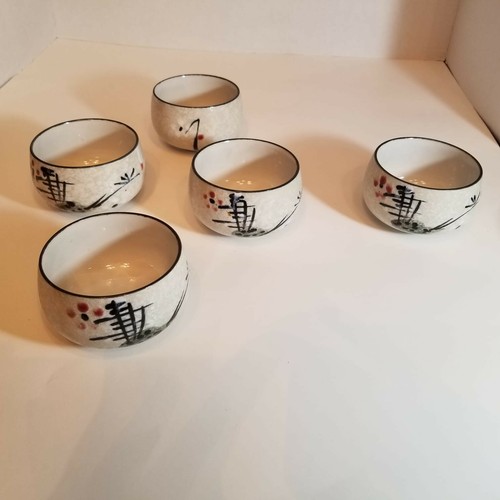 Mcm japanese tea cups - japanese,