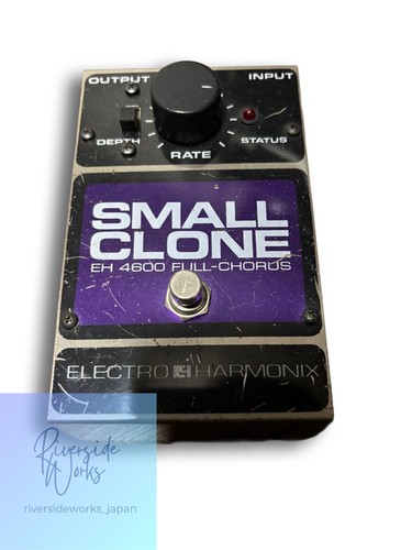 Electro harmonix small clone - electro,