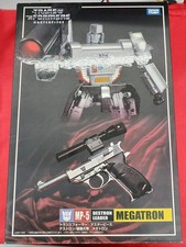 Transformers Masterpiece MP-5 Megatron Destron Walther P38 Gun Mode Takara Tomy