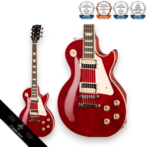 Guitare électrique gibson - guitare,
