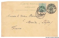 CAR-ADWP12-0691-BELGIQUE -